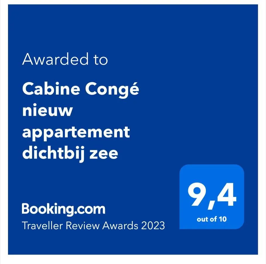 Cabine Congé nieuw appartement dichtbij zee Ostende